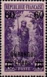 Stamp Ubangi-Shari Catalog number: 38