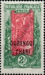 Stamp Ubangi-Shari Catalog number: 41