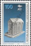 Stamp Bosnia and Herzegovina Catalog number: 21