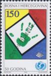 Stamp Bosnia and Herzegovina Catalog number: 48