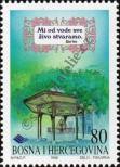 Stamp Bosnia and Herzegovina Catalog number: 49