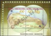 Stamp Bosnia and Herzegovina Catalog number: B/3