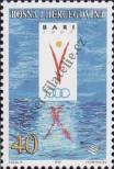 Stamp Bosnia and Herzegovina Catalog number: 92