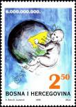 Stamp Bosnia and Herzegovina Catalog number: 184