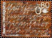Stamp Bosnia and Herzegovina Catalog number: 245