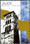 Stamp Bosnia and Herzegovina Catalog number: 345