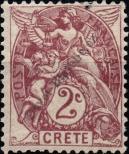 Stamp Crete (french mail) Catalog number: 2