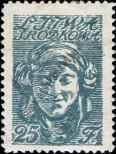 Stamp Republic of Central Lithuania Catalog number: 14/A