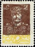 Stamp Republic of Central Lithuania Catalog number: 19/A