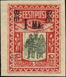 Stamp Estonia Catalog number: 25
