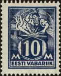 Stamp Estonia Catalog number: 39/A