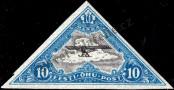 Stamp Estonia Catalog number: 49/B