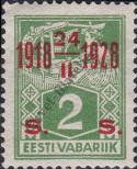 Stamp Estonia Catalog number: 68