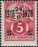 Stamp Estonia Catalog number: 69