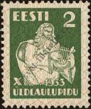 Stamp Estonia Catalog number: 99