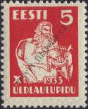 Stamp Estonia Catalog number: 100