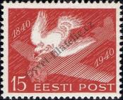 Stamp Estonia Catalog number: 162