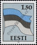 Stamp Estonia Catalog number: 174