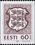 Stamp Estonia Catalog number: 198