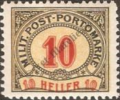 Stamp Austro-Hungarian rule in Bosnia and Herzegovina Catalog number: P/9