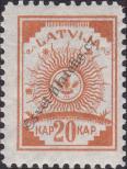 Stamp Latvia Catalog number: 47/a