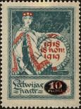 Stamp Latvia Catalog number: 55