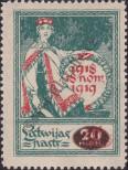 Stamp Latvia Catalog number: 56
