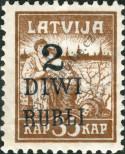 Stamp Latvia Catalog number: 59