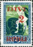 Stamp Latvia Catalog number: 62/a
