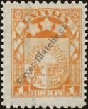 Stamp Latvia Catalog number: 78
