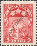 Stamp Latvia Catalog number: 81