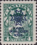 Stamp Latvia Catalog number: 102