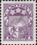 Stamp Latvia Catalog number: 149