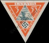Stamp Latvia Catalog number: 225/B