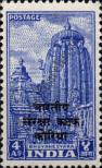 Stamp Indian Police Forces in Korea Catalog number: 8