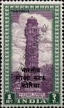 Stamp Indian Police Forces in Korea Catalog number: 12