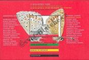 Stamp Netherlands Catalog number: B/38
