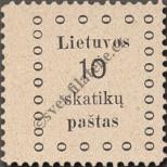 Stamp Lithuania Catalog number: 9
