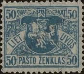 Stamp Lithuania Catalog number: 35/C