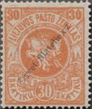 Stamp Lithuania Catalog number: 33/D