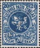 Stamp Lithuania Catalog number: 42