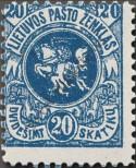Stamp Lithuania Catalog number: 52/A