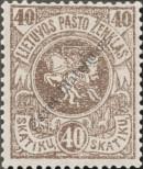 Stamp Lithuania Catalog number: 54/C