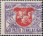 Stamp Lithuania Catalog number: 56/C