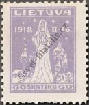 Stamp Lithuania Catalog number: 71
