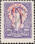 Stamp Lithuania Catalog number: 72