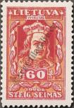 Stamp Lithuania Catalog number: 82
