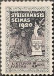 Stamp Lithuania Catalog number: 86