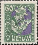 Stamp Lithuania Catalog number: 93/A