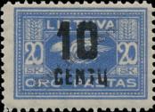 Stamp Lithuania Catalog number: 176